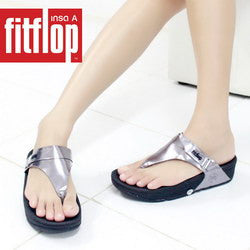 Fitflop A205