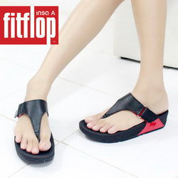 Fitflop A207